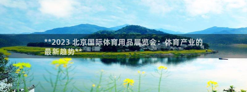 欧陆娱乐试玩官网