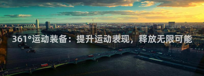 欧陆娱乐是正规平台吗安全吗知乎推荐