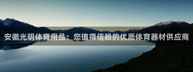 欧陆娱乐平台登录不上去了