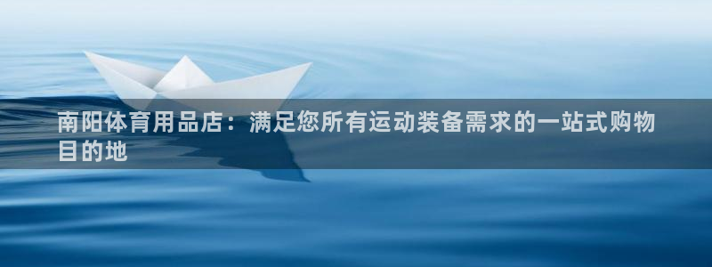 欧陆娱乐客服服务怎么样