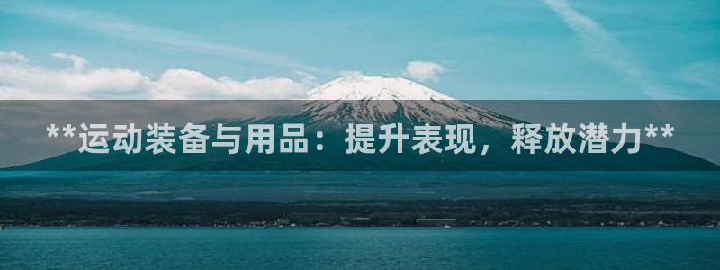 欧陆娱乐平台咋样赚钱的