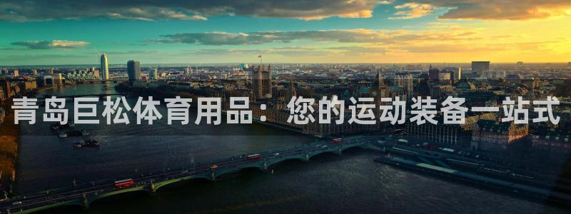 欧陆娱乐提现多久到账