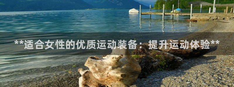 欧陆娱乐请输入USDT地址